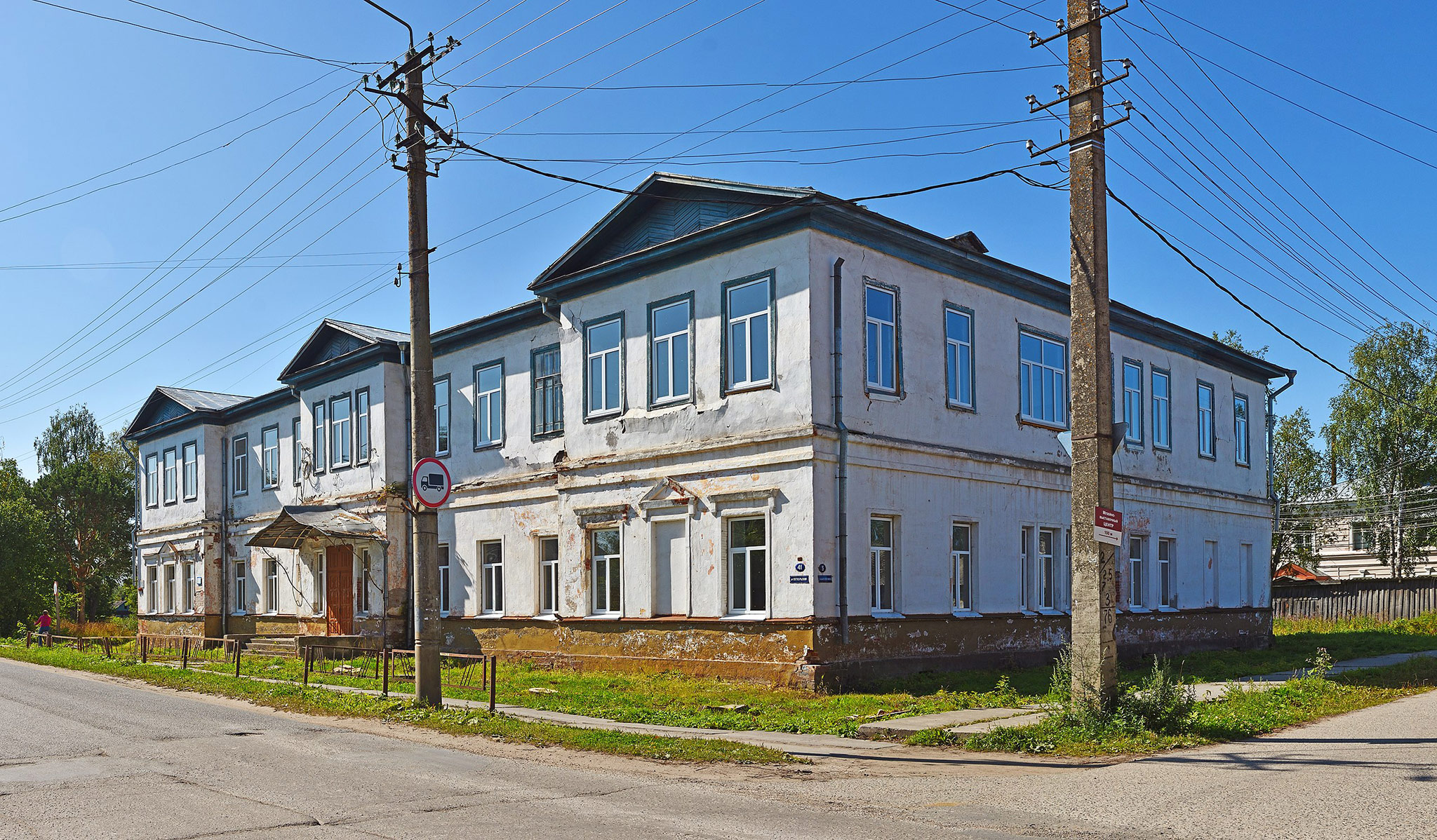 Духовное училище, Октябрьский Проспект 41, Каргополь (Oktyabrsky Prospekt 41, Kargopol)